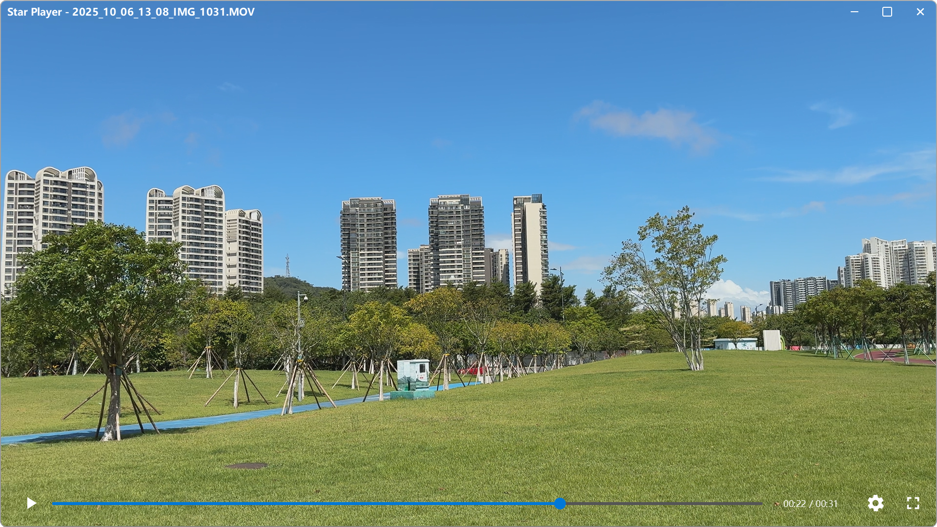 Star Player 宣传图